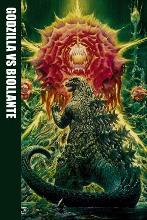 Godzilla vs. Biollante's poster