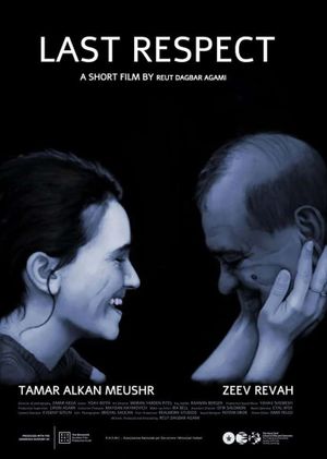Last Respect's poster