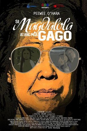 Si Magdalola at ang mga gago's poster