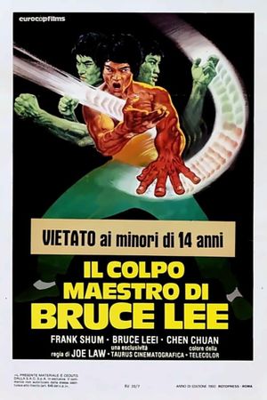 The Crippled Masters's poster
