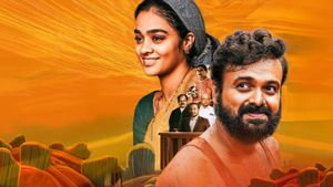 Nna, Thaan Case Kodu's poster