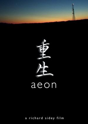 Aeon's poster