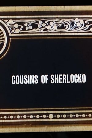 Cousins of Sherlocko's poster