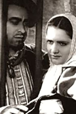 Pampa y cielo's poster