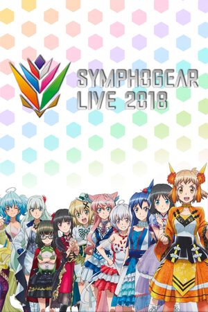 Symphogear Live 2018's poster image