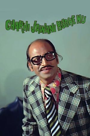 Chadi Jawani Budhe Nu's poster