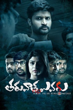 Tharuvatha Evaru's poster