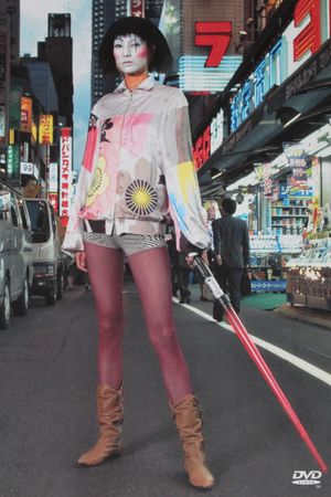 Tokyo Streets's poster