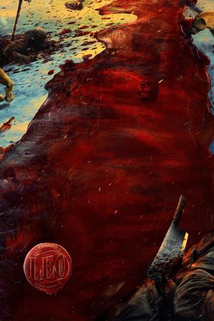 Leo's poster