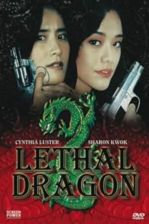 Lethal Panther 2's poster image