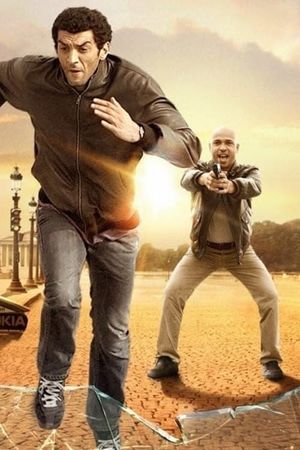2 Alone in Paris's poster