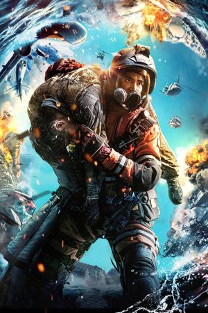 The Rescue's poster