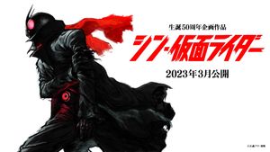 Shin Kamen Rider's poster