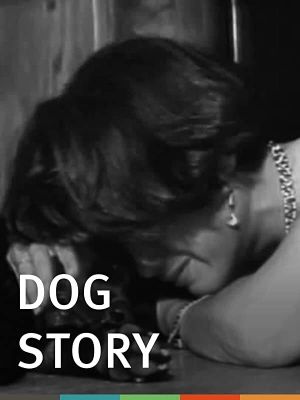 Dog Story's poster