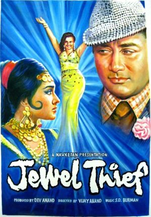 Jewel Thief's poster