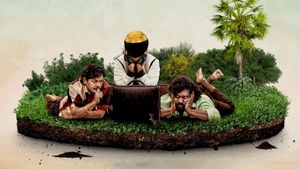 Satthi Gaani Rendu Yekaralu's poster
