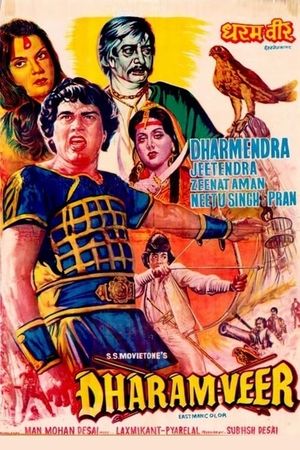 Dharam Veer's poster