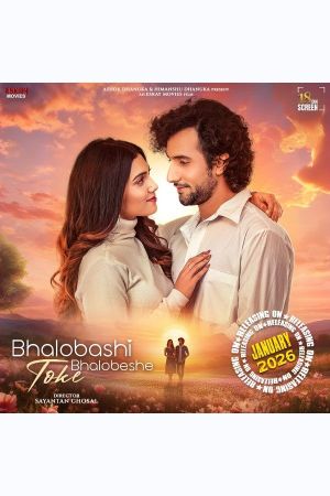 Bhalobashi Toke Bhalobeshe's poster