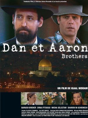 Brothers's poster