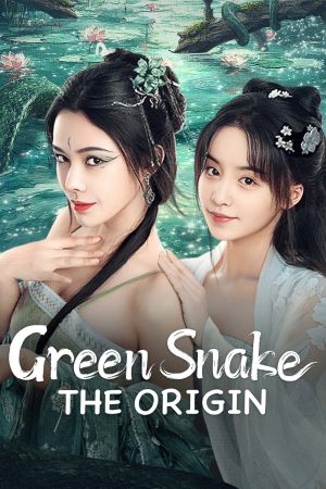 Green Snake: The Origin's poster