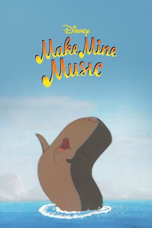 Make Mine Music's poster
