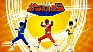 Taiyo Sentai Sun Vulcan: The Movie's poster