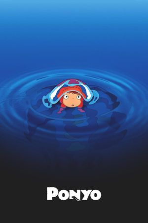 Ponyo's poster
