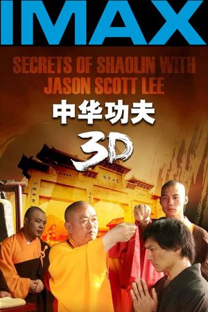 Secrets of Shaolin with Jason Scott Lee's poster
