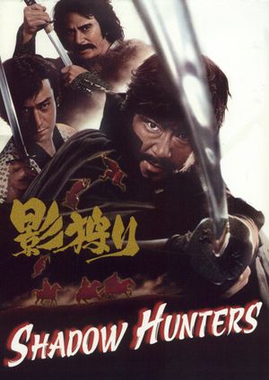 Shadow Hunters's poster