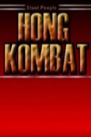 Hong Kombat's poster