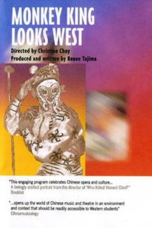 Monkey King Looks West's poster