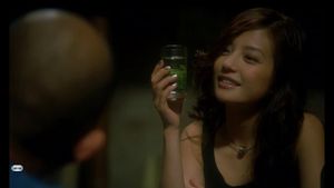 Green Tea's poster