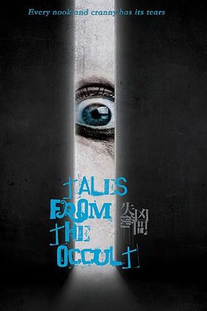 Tales from the Occult's poster