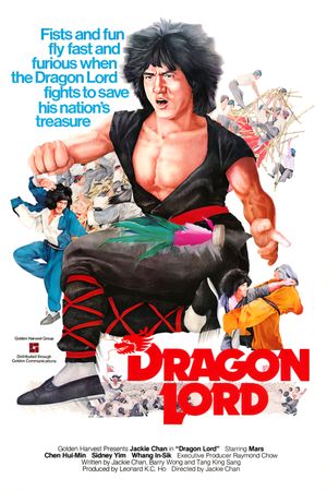 Dragon Lord's poster