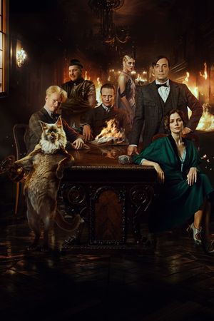 The Master and Margarita's poster