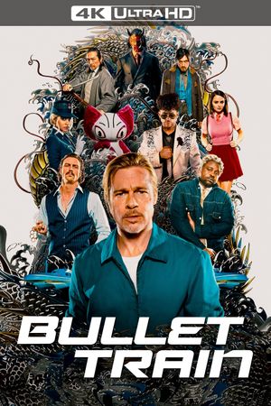Bullet Train's poster