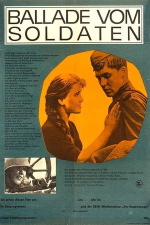 Ballad of a Soldier's poster