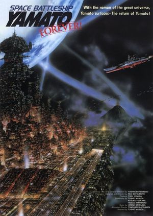 Be Forever Yamato's poster
