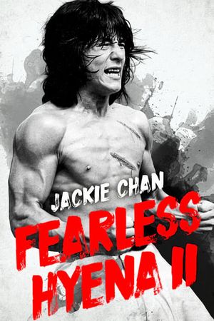 Fearless Hyena 2's poster