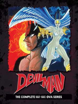 Devilman - Volume 2: Demon Bird's poster