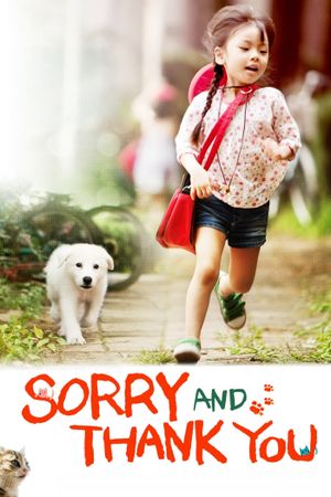 Sorry, Thanks's poster