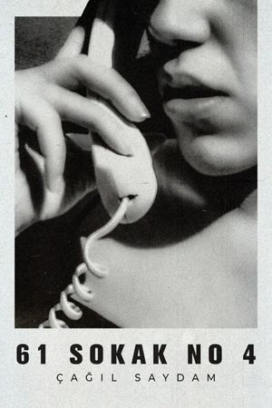 61 St. Number 4's poster