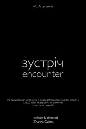Encounter's poster