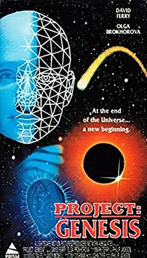 Strange Horizons's poster