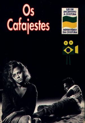 The Hustlers's poster