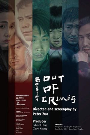 Out of Crimes's poster image