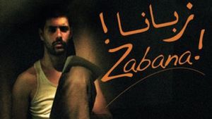 Zabana!'s poster