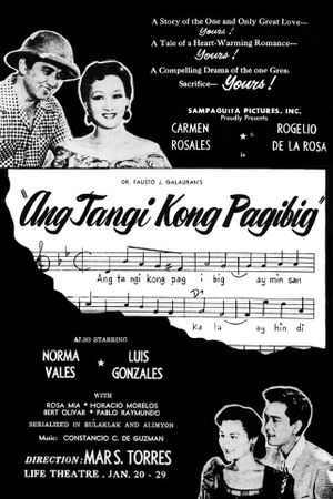 Ang tangi kong pag-ibig's poster