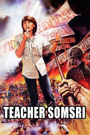 Kru Somsri's poster