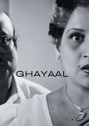 Ghayaal's poster